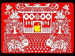 玉兔呈祥（個(gè)人主頁(yè)-ZNTY3MTQ4） - 品牌 - 站酷設(shè)計(jì)師居然哥哥原創(chuàng)素材 - 站酷ZCOOL