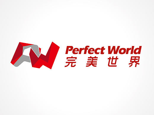 完美世界Logo设计II