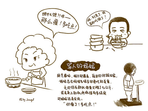 有一种母亲，叫军人的妈妈