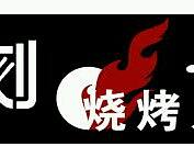 门头设计