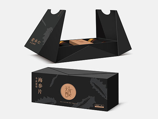 保健品包装