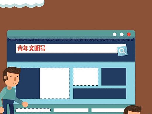 mg动画（个人主页-ZMjE3MjQxMDQ=） - 短片 - 站酷设计师亦木亦鸟原创素材 - 站酷ZCOOL