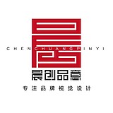 晨创品意的头像