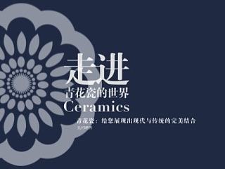 杂志排版整合_1