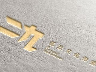 二九文化传播（个人主页-ZNjMzMTQ0NA==） - 品牌 - 站酷设计师miaoxinyu原创素材 - 站酷ZCOOL