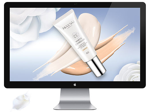 美素化妆品-CC霜详情页-maysu-MAYSU-陆公子 宝贝详情页 790