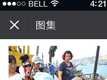 微信h5界面（個人主頁-ZMTgxOTI1Mjg=） - APP界面 - 站酷設(shè)計師不明所以1078原創(chuàng)素材 - 站酷ZCOOL