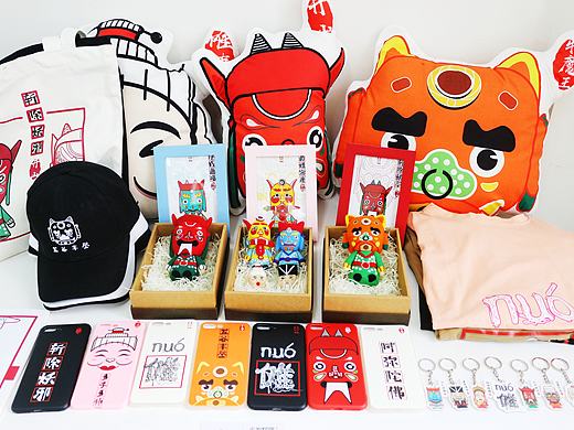 “傩趣”江西傩文化品牌视觉形象设计