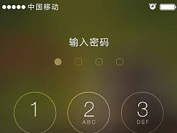 IOS7锁屏界面，提供源文件下载（个人主页-ZMjc3MjE3Ng==） - 主题/皮肤 - 站酷设计师lihuimin126914原创素材 - 站酷ZCOOL