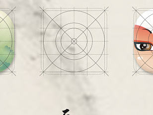 中国风手机APP