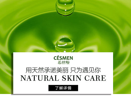 轮播海报（个人主页-ZMTk1OTM1MTY=） - 企业官网 - 站酷设计师flower视界原创素材 - 站酷ZCOOL