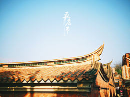 蔡襄祠