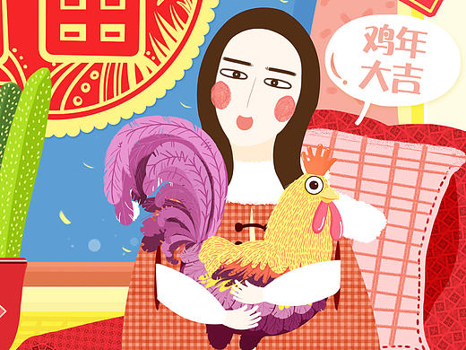 新年快乐，春节快乐，鸡年大吉吧～