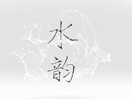 画册