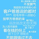 nice小明的头像