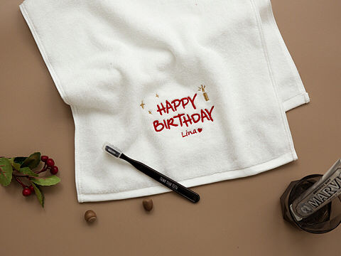 原创生日刺绣毛巾定制