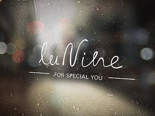 《Lunine》面膜品牌形象设计