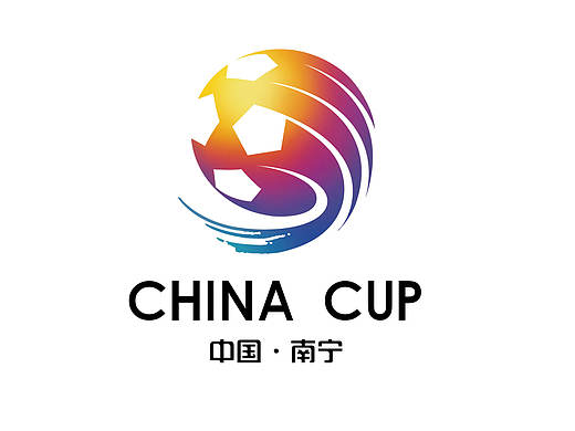 “中国杯”国际足球锦标赛logo
