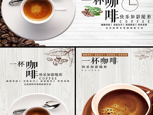 图文排版