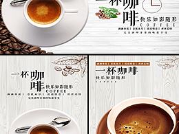 图文排版