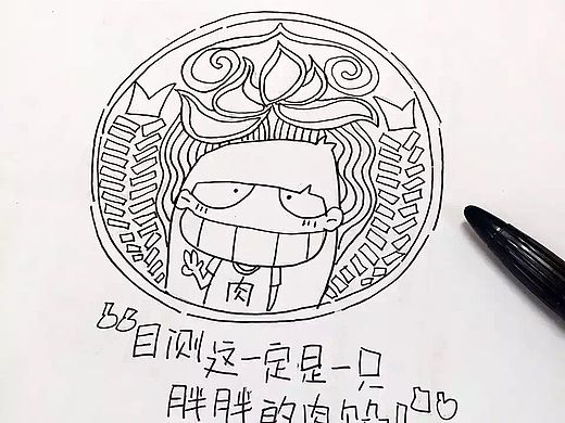 平日里的手绘小图