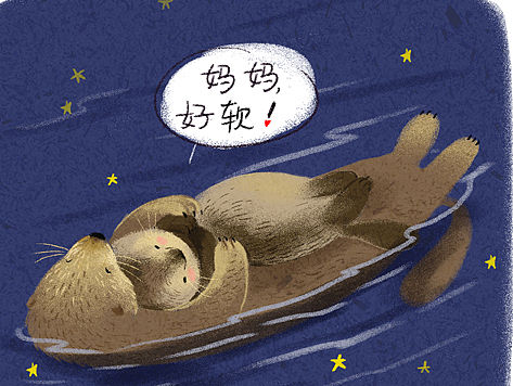 母亲节