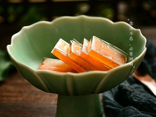 蓝莓糕，百香果糕，酸枣糕