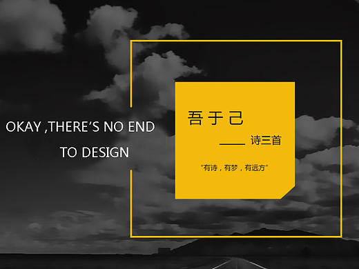 个人网站