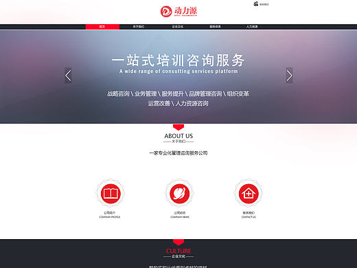 界面設(shè)計(jì)（個(gè)人主頁(yè)-ZMTc4MjUyNjQ=） - 個(gè)人網(wǎng)站 - 站酷設(shè)計(jì)師ly704045050原創(chuàng)素材 - 站酷ZCOOL