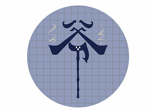 《我们都是有爷人》