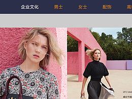 網(wǎng)頁效果圖