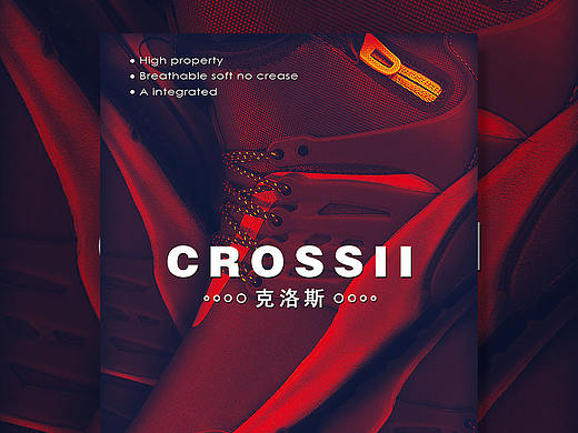 海報！海報！海報?。▊€人主頁-ZMTg5MjQzNzI=） - 海報 - 站酷設計師不同世界原創(chuàng)素材 - 站酷ZCOOL