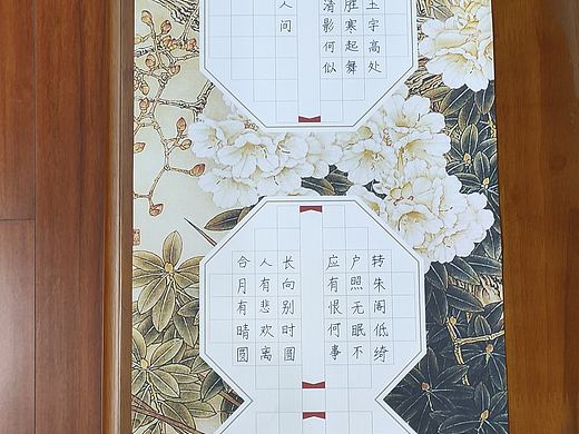 我家宝贝七岁的作品