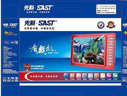 EVD彩盒（個人主頁-ZMTc2ODc0NTI=） - 運營設計 - 站酷設計師宜山原創(chuàng)素材 - 站酷ZCOOL