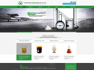 森河網(wǎng)站效果圖（個人主頁-ZNzAzOTkyMA==） - 電商 - 站酷設計師Rai瑞原創(chuàng)素材 - 站酷ZCOOL