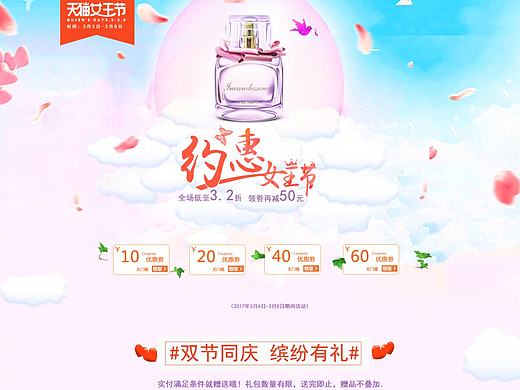 專題（個(gè)人主頁-ZMjEzMjQ2NjA=） - 圖標(biāo) - 站酷設(shè)計(jì)師文麗simple原創(chuàng)素材 - 站酷ZCOOL