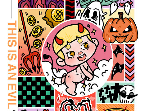 恶魔天使