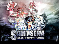 完美世界-圣斗士星矢（個(gè)人主頁-ZMjMwNDIwNA==） - 運(yùn)營設(shè)計(jì) - 站酷設(shè)計(jì)師PF紳士原創(chuàng)素材 - 站酷ZCOOL