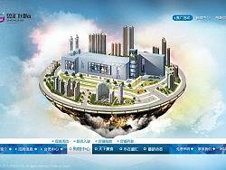 盛汇商业广场官网建设方案