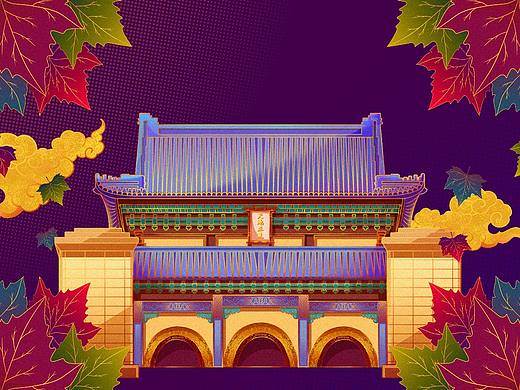 遇见南京——中山陵