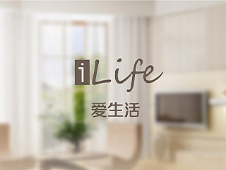 iLife - 爱生活