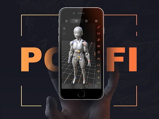 原画师助攻神器--Pofi无限人偶 app界面设计