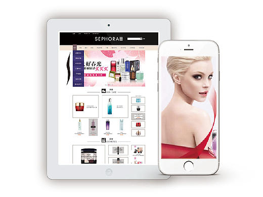 电商网站改版升级