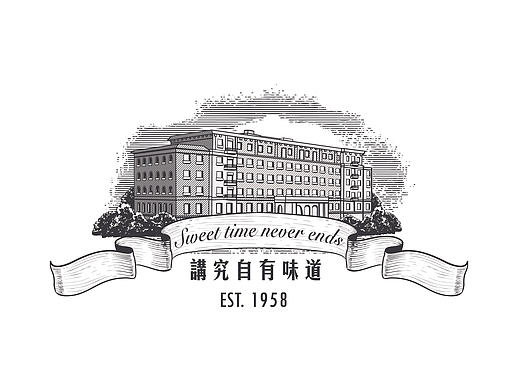 昆明饭店 品牌插画设计