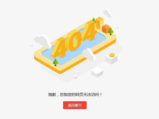 网页Ai适量绘制