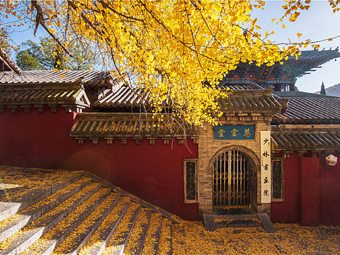 古建筑摄影：嵩山少林寺的秋