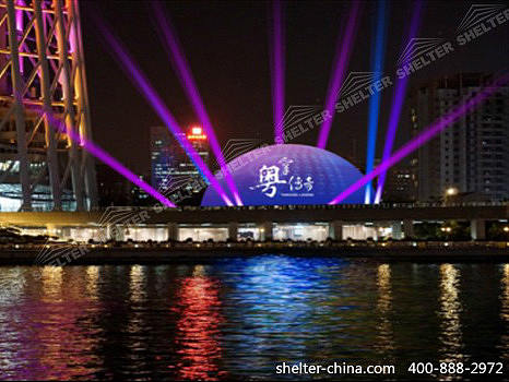 《穿粤传奇》球形篷房