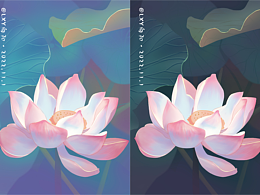 插画