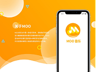 APP包装