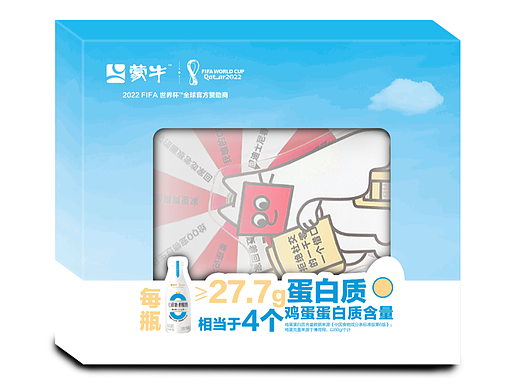 蒙牛0蔗糖